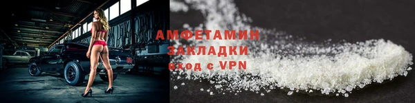 кокаин перу Армянск