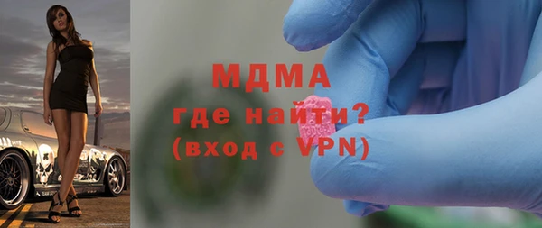 ешки Аркадак