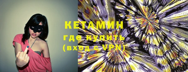 кокаин перу Армянск