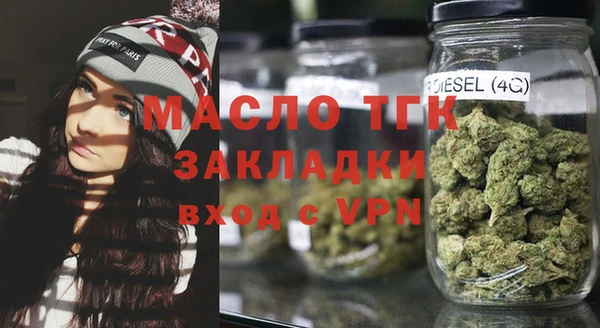 кокаин перу Армянск