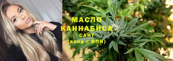 кокаин перу Армянск