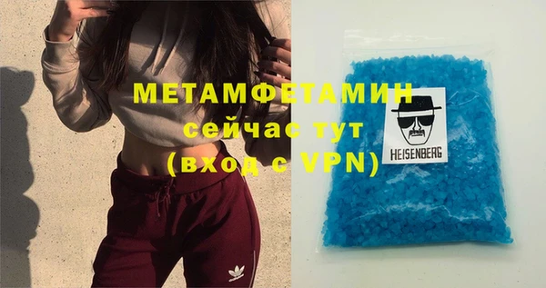 кокаин перу Армянск