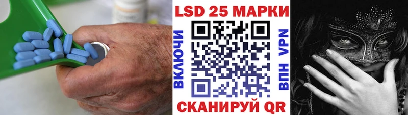 как найти закладки  гидра ТОР  дарк нет клад  Балей  ЛСД экстази кислота 