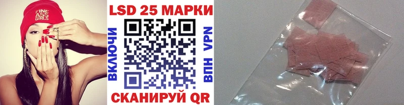 Марки N-bome 1,8мг  дарнет шоп  Балей 