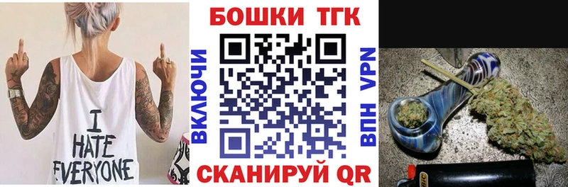 кракен вход  как найти   Балей  Бошки Шишки Amnesia 